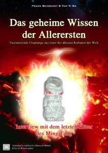 buchcover-allerersten